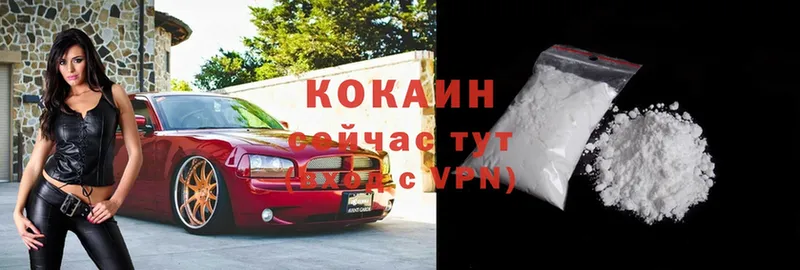 COCAIN VHQ  мега вход  Суоярви 