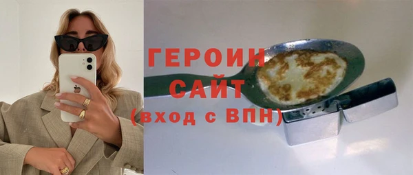 круглые Вяземский